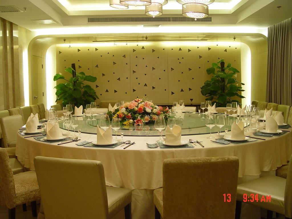 Ocean Hotel Peking Exteriör bild
